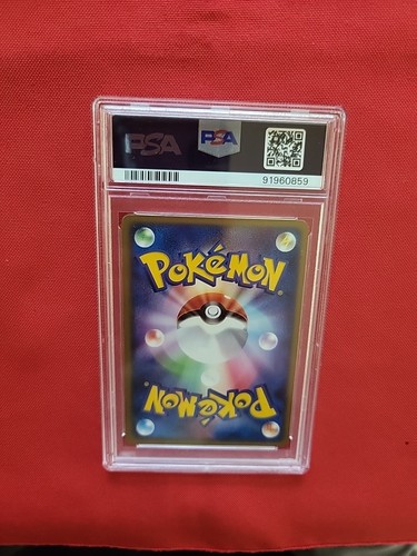 Pokemon: Rocket's Persian Ex 036/PCG-P Promo World Hobby Fair Japan 2005 - PSA 9 - Picture 15 of 24