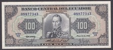[UNC] 1980 Ecuador 100 Sucres P-112a [A06-2]