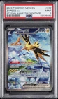 2023 POKEMON MEW EN-151 SPECIAL ILLUSTRATION RARE #202 ZAPDOS EX PSA 9