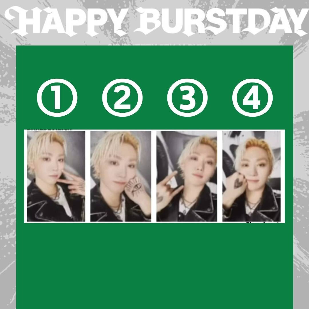SEVENTEEN HAPPY BURSTDAY DAREDEVIL 12枚 Amazon.com: SEVENTEEN Happy Burstday [Daredevil Ver.] 5th