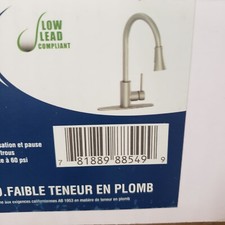 PROFLO PFXC7017ZBN - Kitchen Faucet