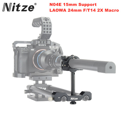 Nitze N04E 15mm LWS Lens Stabilizer for LAOWA 24mm F/T14 2X Macro PeriProbe Lens