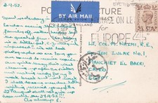 EPC716) GB Rare solo use 5d KGVI on  PPC to Lt. Col. Egyptian Army