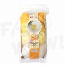 4colors Daiso 20g Dyed Color Wool roving felt For Needle Felting Spinning Yellow