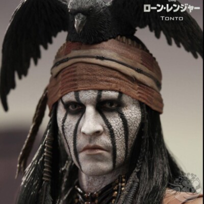 Hot Toys Movie Masterpiece Lone Ranger 1/6 Scale Action Figure