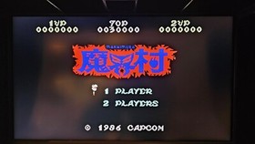 Makaimura Famicom Mini 18 Japanese Ver Game Boy Advance GBA Maint completed