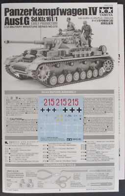 Tamiya 1/35th Scale Panzerkampfwagen IV Ausf G - Decals from Kit No. 35378