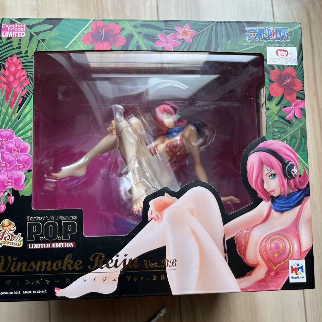 P.O.P LIMITED EDITION REIJU BB フィギュア One Piece Portrait.Of.Pirates Vinsmoke Reiju Ver.BB Figure LIMITED