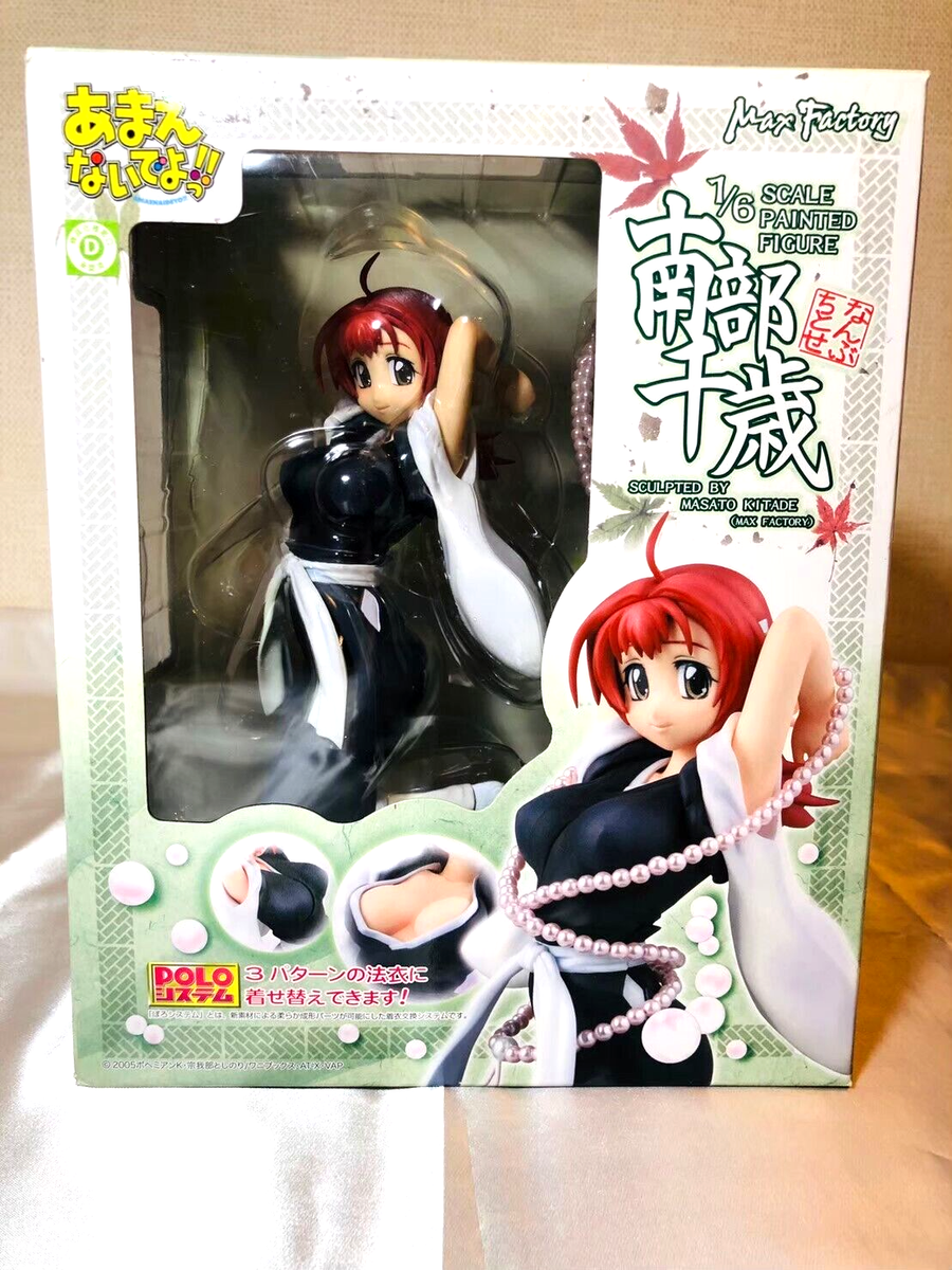 Amaenaideyo!! Chitose Nanbu 1/6 Scale Figure Max Factory