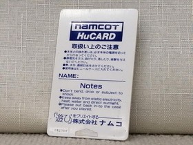 NAMCOT PC Engine Soft Splatter House Used
