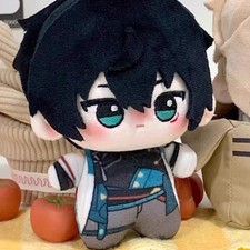 Original Plush Doll Honkai: Star Rail Dan Heng Baby Butch Stuffed Toy Gift 10cm