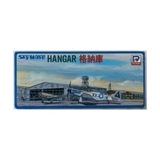 Pit-Road Sky Wave Series 1/700 Hangar VG+/NM