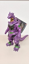 Bandai Mechagodzilla First Model VER. Godzilla