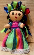 Handmade 10" Mexican Rag Doll - Lele Doll - Maria Doll - Muñeca Maria Mexicana
