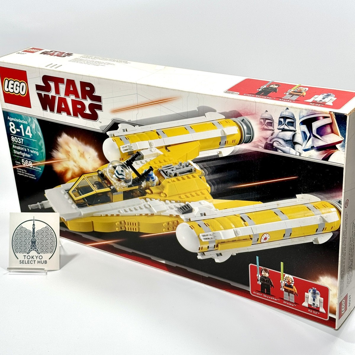 Buy LEGO Star Wars: Anakin's Y-Wing Starfighter (8037) online | eBay