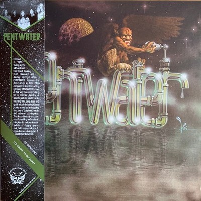 Pentwater - same ( USA 1977 ) Vinyl LP reissue incl. OBI - Golden Pavillon label