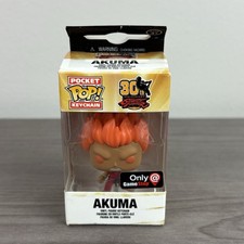 Funko Street Fighter Pocket Keychains POP Video Games Akuma Exclusive New