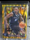 2025 Topps Javon Small Base (Raw)