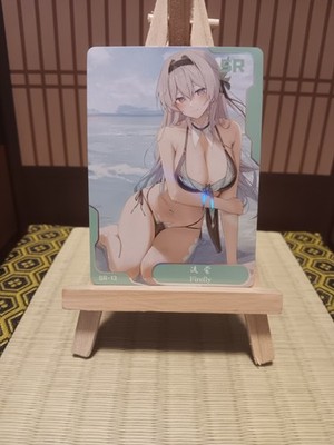 Firefly | Senpai Goddess Haven 6 | SR-013 | Anime Waifu