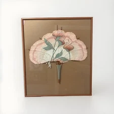 1986 Framed Lisanne Original Art Mixed Media Paper Lace Raffia Thread VTG 80's