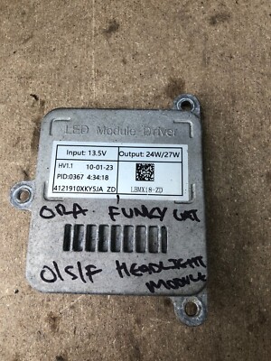 GWM ORA FUNKY CAT 2023 O/S/F RIGHT DRIVER SIDE HEADLIGHT MODULE 4121910XKY5JA.
