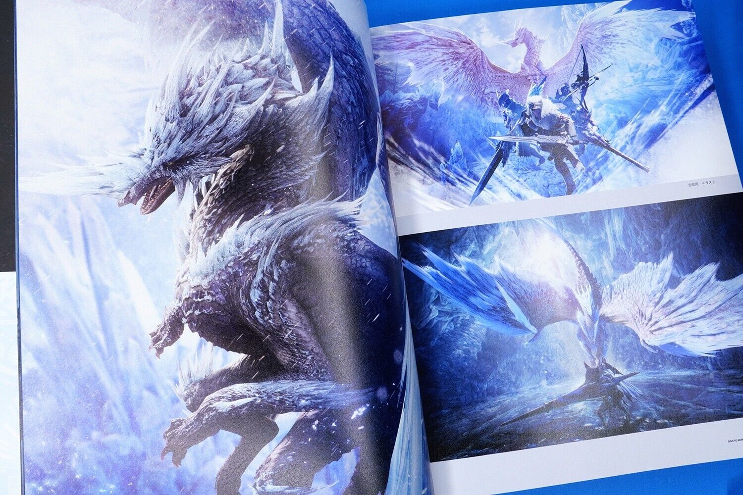 Monster Hunter World: Iceborne Official Web Manual