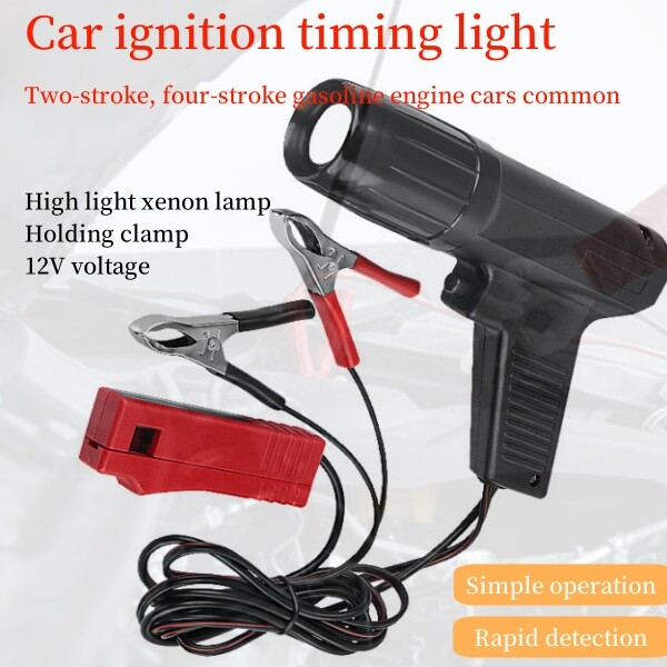 Car engine maintenance ignition timing light gun detector test tool
