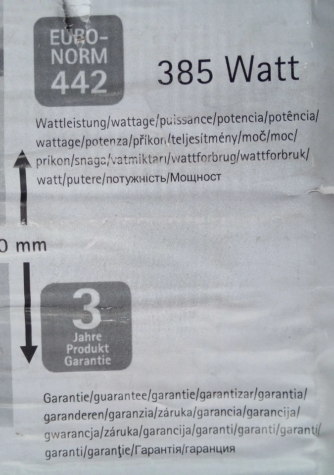 Schulte Design Paneel - Heizkörper 385 Watt weiß H2011-S 04 einlagig horizontal - Bild 2 von 4