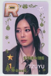 TWICE ssjyp STAR+ING サナ TWICE SANA TWICEZINE SSJYP SUPERSTAR in Tokyo Event limited