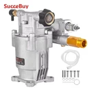 Pressure Washer Pump Power Washer Pump 3/4" Horizontal 3400 PSI 2.5 GPM