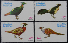 TIMBRES du PAKISTAN - OISEAUX - FAISANS N°478/481 NEUF ** LUXE MNH