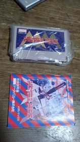 Famicom Metal Max　NTSC-J (Japan)   Nintendo NES