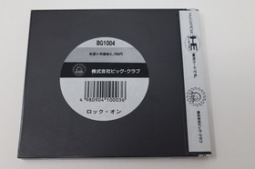 Rock On NEC PC Engine Japan *US Seller* *Works*