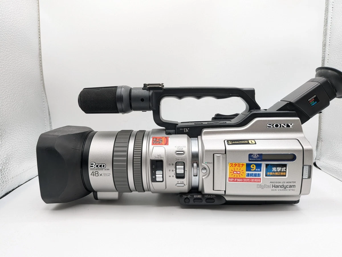 Sony Vx2000 for sale | eBay