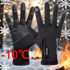 -10℉ Waterproof Windproof Touch Screen Warm Winter Gloves for Cold Weather Men