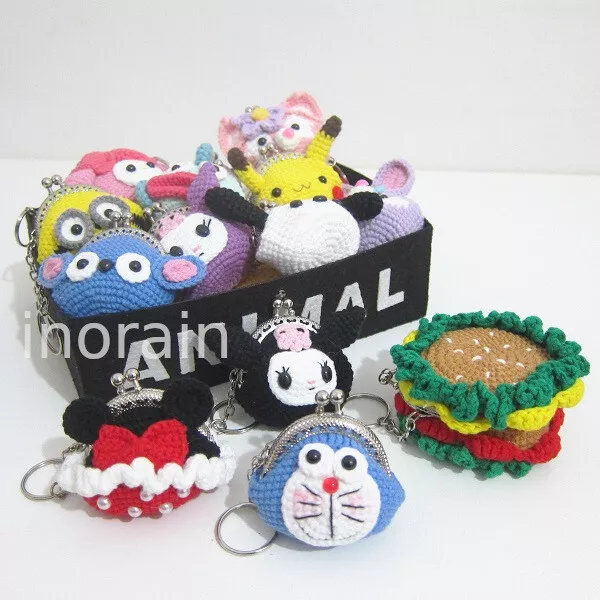 Crochet Amigurumi Keychain Mini Kiss Lock Coin Purse Pouch Key Chain Bag  Swing