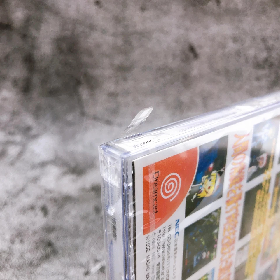 Sega Dreamcast SENGOKU TURB Fanfan I Love me Dance-doublentendre Game Sealed New - Image 4 of 4