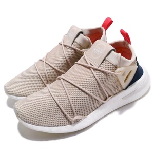 adidas originals arkyn knit