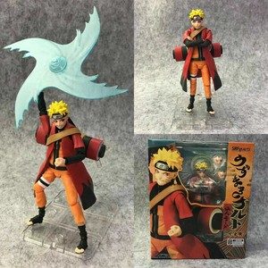 sh figuarts naruto uzumaki