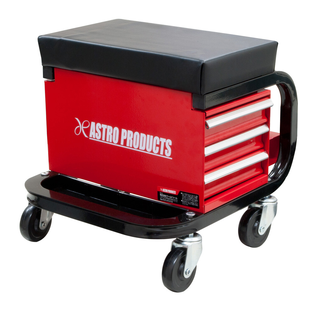 Astro Products Seat Garage Stool Work Mechanic Tool BOX Storage