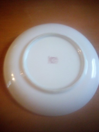 Vintage China Plate with Handle (potters mark) - Picture 6 of 7