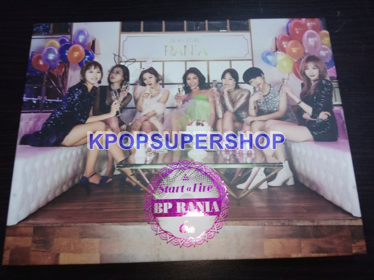 BP Rania Mini Album - Start a Fire Promo Great Condition CD