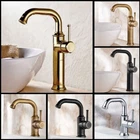 Bathroom Sink Faucet Vessel Single Handle/Hole Waterfall Basin Vanity Mixer Tap