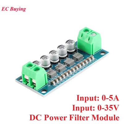 DC Power Filter Module 0-35V 5A Voltage Stabilizer Low-pass Ripple Reducer
