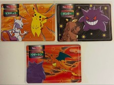 Charizard VS Gengar Prices | Pokemon Japanese Topsun | Pokemon Cards