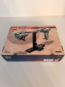 LEGO Star Wars 77904 Nebulon-B Frigate BNIB Factory Sealed SDCC Exclusive