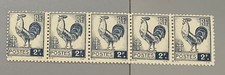 Y&T 640** - Blue grey - Strip of 5 - MNH - Série d Alger 1944
