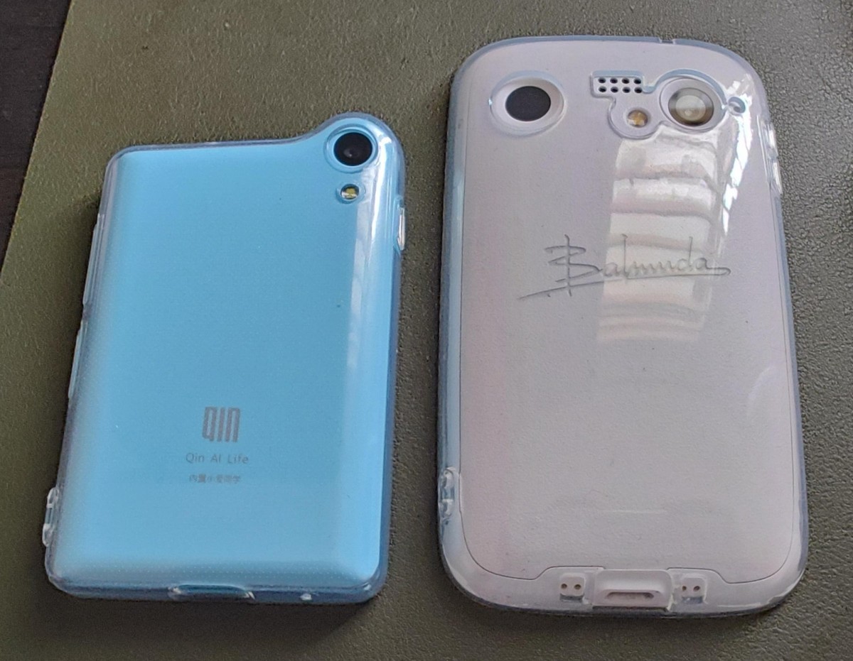 QIN K25, 3.54inch 640*960 , 4GB+128GB, CPU G81, G81 Processor