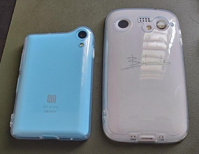 QIN K25, 3.54inch 640*960 , 4GB+128GB, CPU G81, G81 Processor