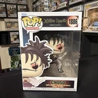 Choso #1886 Funko Pop! Jujutsu Kaisen JJK Shibuya Incident/Culling Games